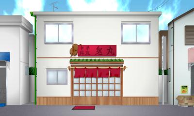 鬼丸飯店前ステージ全景