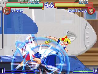 スーパーアーツその２