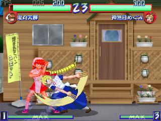 ガードブロッキング